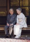 Akihito1.jpg