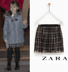 Athena & Zara Skirt.png